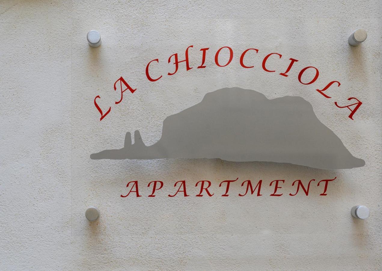 Appartamento La Chiocciola